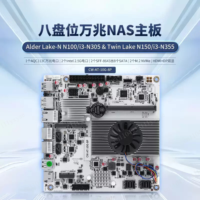 Nas Motherboard 8 Sata Mini Itx - Placa-Mãe NAS de 8 Baias com