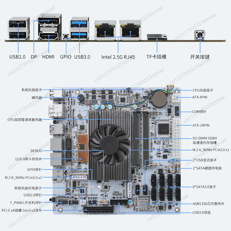 Placa-Mãe NAS Df 8 Bay I5-8265 - Nas Motherboard 8 Sata Mini Itx avaliação e preço