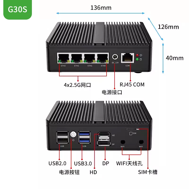 G48s alder lake n100 roteador  - Pfsense Firewall Router 2.5G 4 I226 avaliação e preço