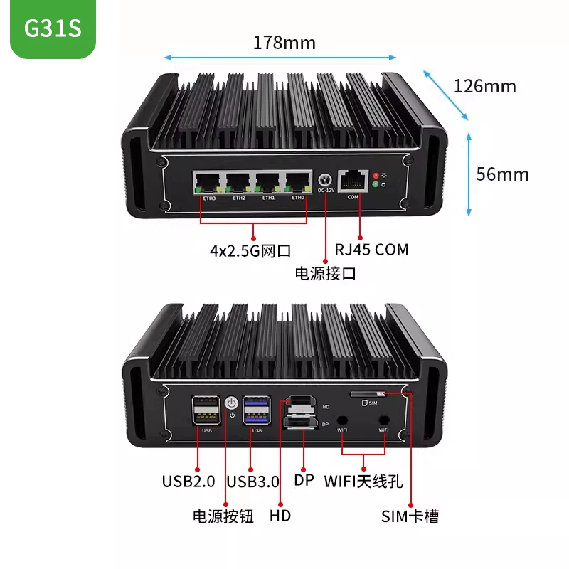 G48s alder lake n100 roteador  - Pfsense Firewall Router 2.5G 4 I226 avaliação e preço