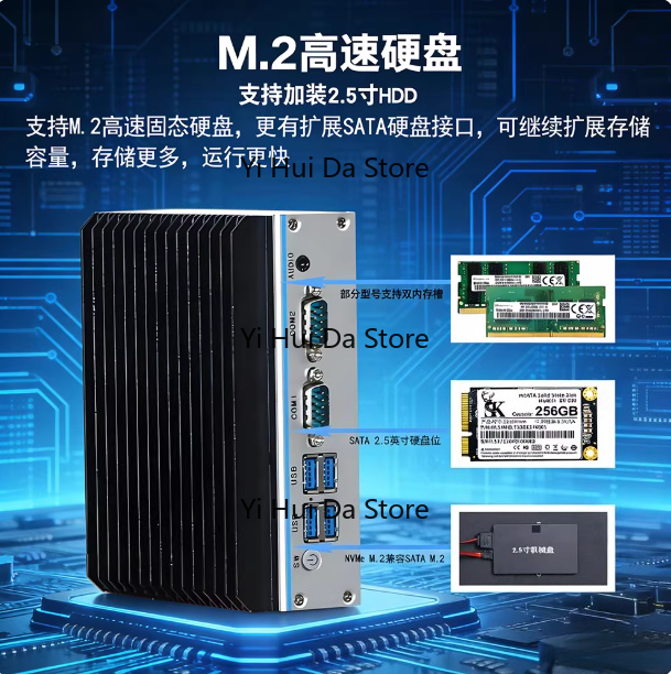 Mini PC Industrial Fanless Tot - Fanless Industrial Pc Rs485 Core I7 avaliação e preço