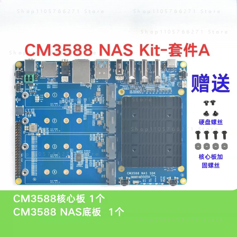 Placa de Desenvolvimento RK358 - Rockchip Rk3588 Development Board avaliação e preço