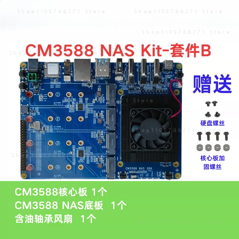 Placa de Desenvolvimento RK358 - Rockchip Rk3588 Development Board avaliação e preço