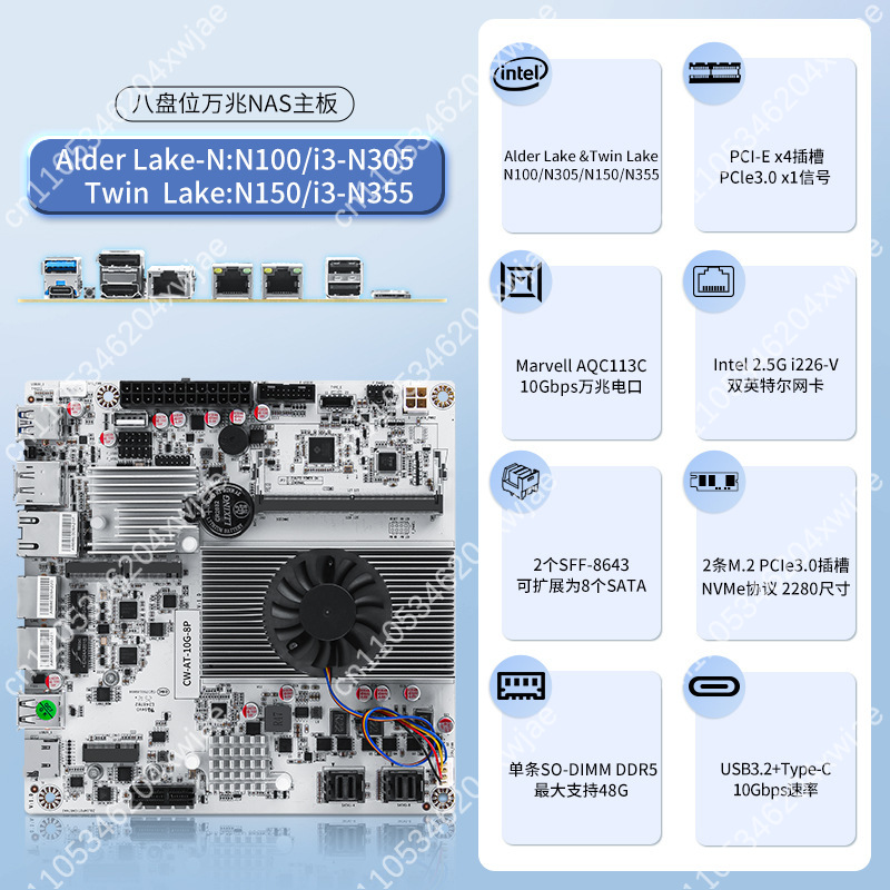 Placa-Mãe NAS de 8 Baias com C - Nas Motherboard 8 Sata Mini Itx avaliação e preço