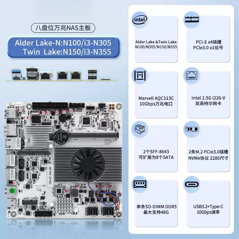Placa-Mãe NAS de 8 Baias com C - Nas Motherboard 8 Sata Mini Itx avaliação e preço