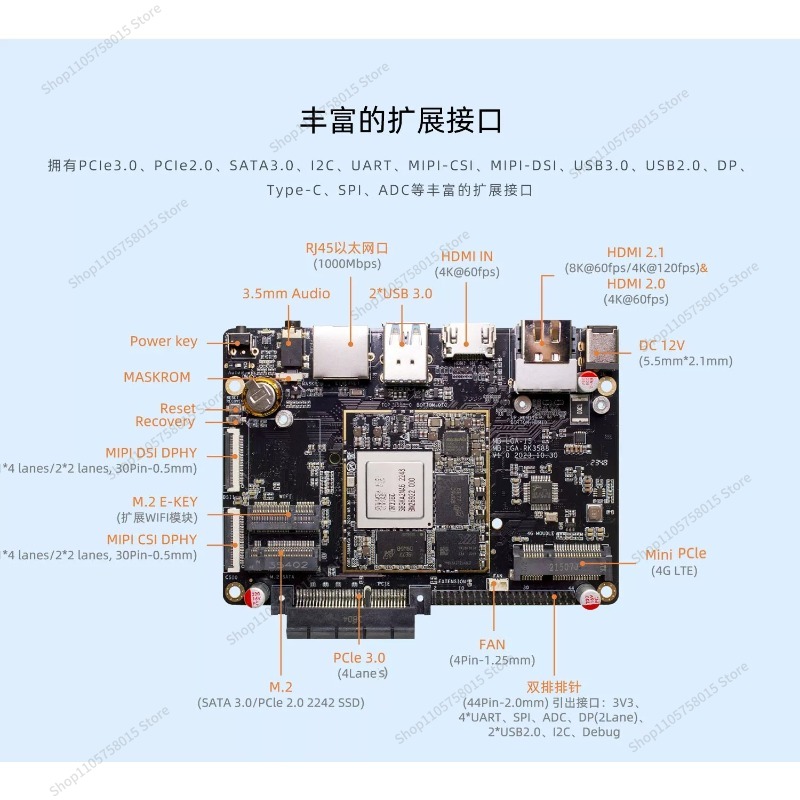 Placa de Desenvolvimento For35 - Rockchip Rk3588 Development Board avaliação e preço