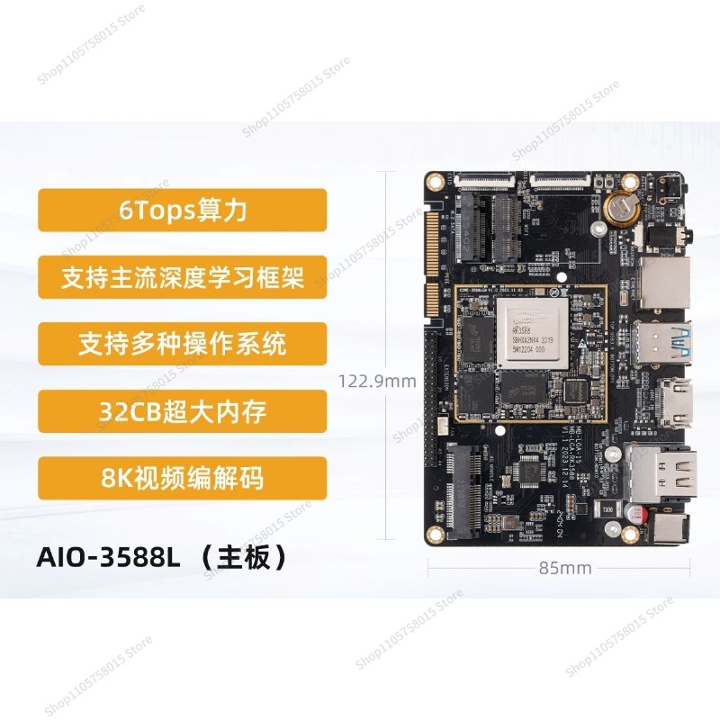 Placa de Desenvolvimento For35 - Rockchip Rk3588 Development Board avaliação e preço