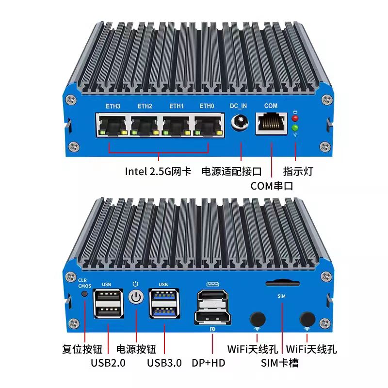Mini PC Soft Router G48S Alder - Pfsense Firewall Router 2.5G 4 I226 avaliação e preço