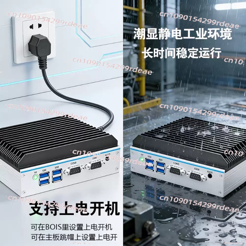 Mini PC Industrial - Quad-Core - Fanless Industrial Pc Rs485 Core I7 avaliação e preço