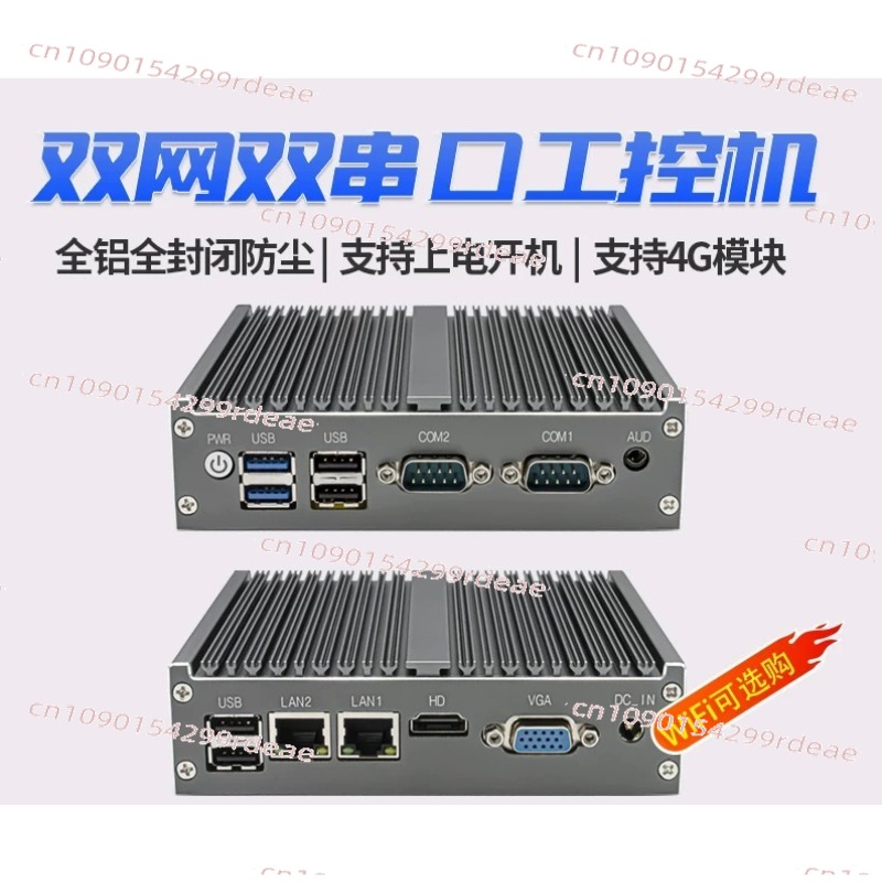 Mini PC Industrial - Quad-Core - Fanless Industrial Pc Rs485 Core I7 avaliação e preço