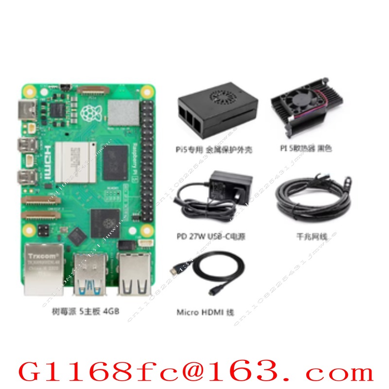 Placa de Desenvolvimento Pi 5  - Raspberry Pi 5 8Gb Board avaliação e preço
